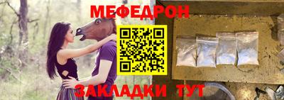PSILOCYBIN Краснознаменск