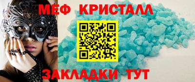 PSILOCYBIN Краснознаменск