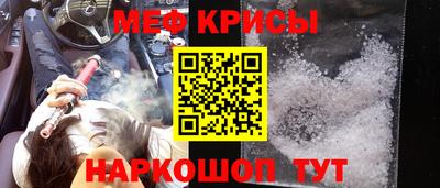 PSILOCYBIN Краснознаменск