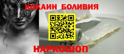 mdma Краснокаменск
