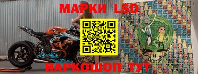 mdma Краснокаменск