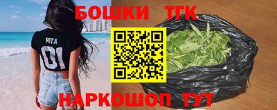 mdma Краснокаменск