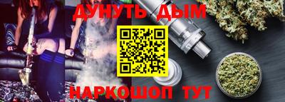 PSILOCYBIN Краснознаменск