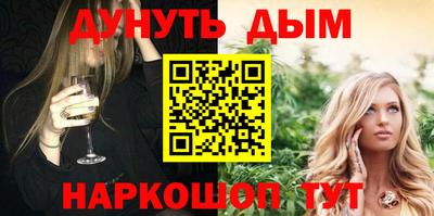 PSILOCYBIN Краснознаменск