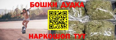 PSILOCYBIN Краснознаменск