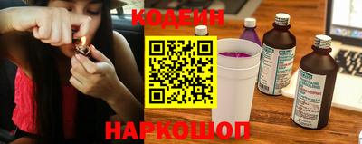 сатива Краснодар