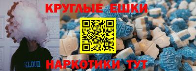 сатива Краснодар