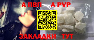 PSILOCYBIN Краснознаменск