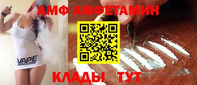 PSILOCYBIN Краснознаменск
