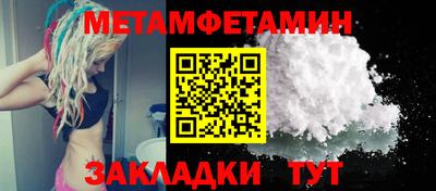 PSILOCYBIN Краснознаменск
