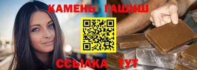 mdma Краснокаменск