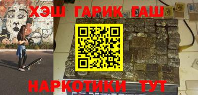 PSILOCYBIN Краснознаменск