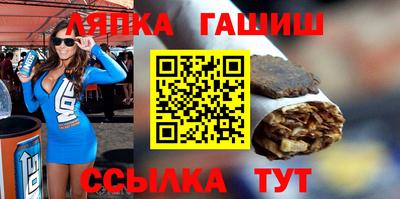 mdma Краснокаменск