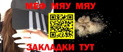 PSILOCYBIN Краснознаменск