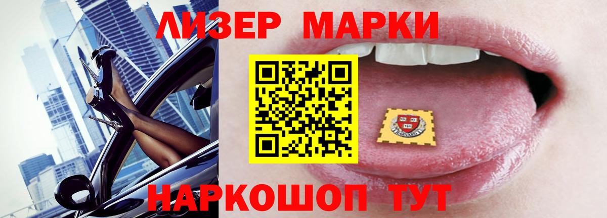 Лсд 25 экстази ecstasy  LSD-25 экстази ecstasy  Вход с VPN  Когалым 